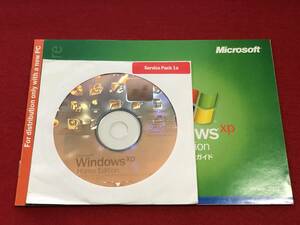 【送料無料】Microsoft Windows XP Home Edition DSP版 中古