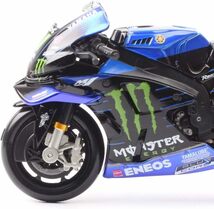 マイスト 1/18 モンスター エナジー ヤマハ Yamaha YZR-M1#21 フランコ モルビデリ 2021年 MotoGP_画像5