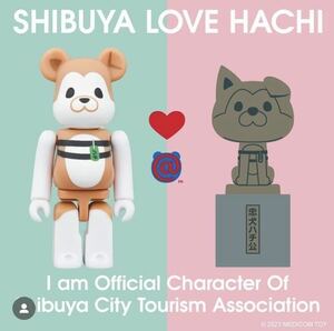 BE@RBRICK SHIBUYAHACHI 100% ベアブリック 渋谷ハチ公 渋谷/原宿 マップ付き