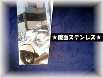■エブリィDA17ワゴン★バンパー ラジエターグリルステンレス鏡面パネル★_画像4