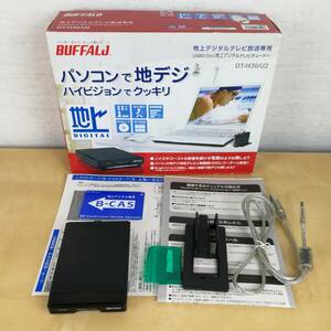 動作未確認 BUFFALO 地上デジタルテレビ放送専用 テレビチューナー DT-H30/U2