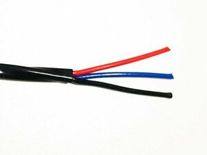 KTD 3MH0.5R-L-B(ETFE) 3芯 0.5sq（AWG20相当）（赤 青 黒）点火用