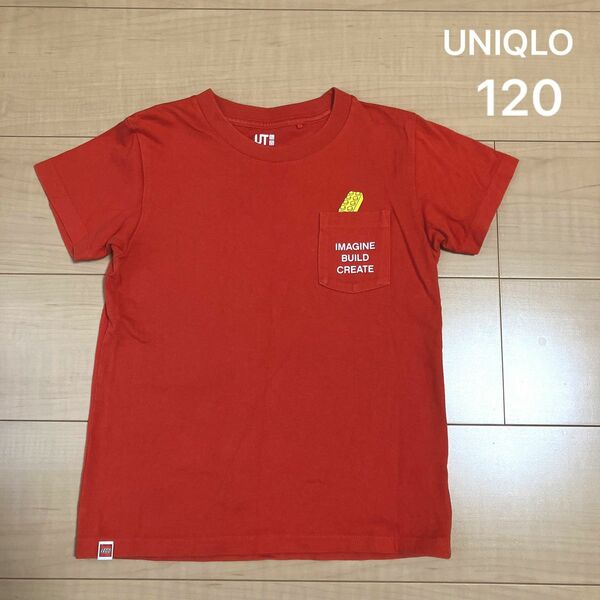 UNIQLO LEGO 半袖Tシャツ　120