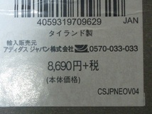 送料込 新品未使用 adidas アディダス CD2872 DUV51 CONAVY サイズＭ パーカー 送料無料_画像6