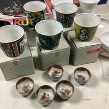 yq264 陶器 皿 茶碗 マグカップ 21点 まとめ売り 九谷焼 美濃焼 萩焼 有田焼 お猪口 湯呑 どんぶり 焼物 瑞陶 _画像5