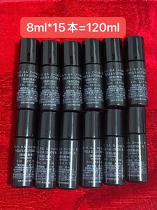 お買得POLAエイジングケア化粧水8ml*15本=120ml （本体同量）