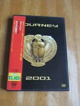 JOURNEY　ジャーニー　DVD　ライヴ2001_画像1