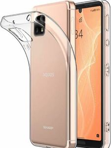 c-129 Hianjoo AQUOS sense4 SH-41A ケース, AQUOS sense5G 対応 ケース, AQUOS sense4 lite 対応 クリアケース シリコン ソフト 透明