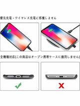 c-145 スマホストラップ ネックストラップ ナイロン製 携帯ストラップ 首掛け/斜め掛け 首から下げる 長さ調整可能 (ビッグレッド)_画像6