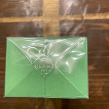 未使用HERMES UN JARDIN SUR LE NIL 100ml 香水 CHANEL DIOR_画像4