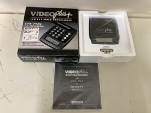 【日本全国 送料込】ジャンク扱い VIDEO plus+ INSTANT VIDEO PROGRAMMER ビデオプラス IP-10 録画予約 動作未確認 OS2747