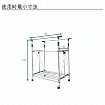 ★折り畳み物干し スタンド キャスター付き ステンレス パイプハンガー コンパクト ポール 室内 部屋干し 室内物干し 伸縮_画像10