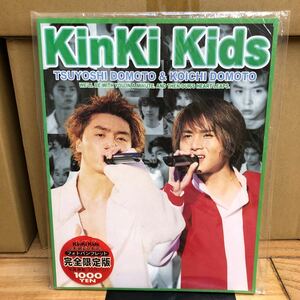 G-N/Kids Photo Brochure Complete Limited Edition Tsuyoshi Domoto Koichi Domoto