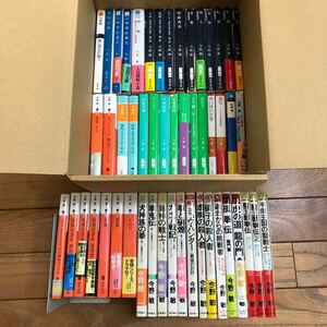 SK-ш/ 今野敏 不揃い51冊まとめ 隠蔽捜査 警視庁強行犯係・樋口顕 硝子の殺人者 千年王国の聖戦士 海に消えた神々 ペトロ 武打星 他