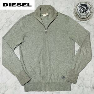 極上カシミヤ混■ディーゼル ドライバーズニット ジップアップ ブルゾン ジャケット DIESEL グレー ロゴワッペン アウター S ハイゲージ