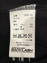 BACKLASH/バックラッシュ コットンリネン×ホースレザー ジップアップ フーディ/パーカー 1655-04_画像8