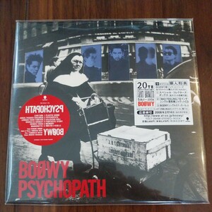 【送料無料】BOOWY CDアルバム PSYCHOPATH 20TH ANNIVERSARY 紙ジャケット オリジナル・アナログ盤シリーズ 氷室京介/布袋寅泰/サイコパス