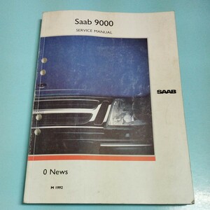  Saab 9000 service manual 1992