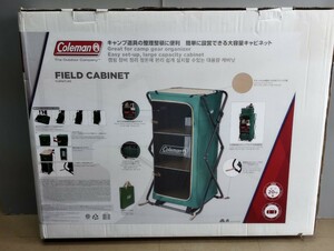 Coleman コールマン フィールドキャビネット 未使用品