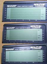 ◆SHARP ポケコン PC-G850VS PDFマニュアル(G803,G850VS用)有り_画像10