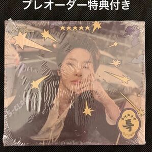 Straykids 5star デジパック盤　新品未開封　アイエン