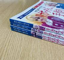 リカちゃん No.5 No.8 No.9 No.12わたしのドールブック 日本ヴォーグ社 作り方説明と実物大型紙付き まとめて4冊　中古本_画像5