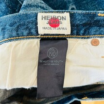 F8532cE BEAUTY&YOUTH ユナイテッドアローズ デニムパンツ サイズ32(M位) ブルー メンズ 日本製 HEIBON JEANS ヘイボンジーンズ 綿100%_画像7