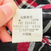 F8796cL Levi's RED TAB リーバイス レッドタブ サイズM 長袖シャツ ネルシャツ ウエスタンシャツ ジップアップ チェック ブラック×レッド_画像8