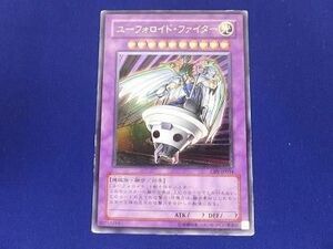 トレカ 遊戯王 CRV-JP034 ユーフォロイド・ファイター アルティメット