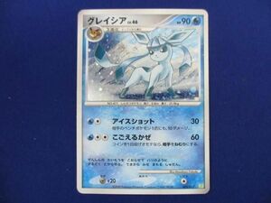 トレカ ポケモンカードゲーム PtS-005 グレイシア -