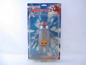 【良品】 フィギュア キャプテンウルトラ 大怪獣シリーズ 原色怪獣怪人大百科 ハッカ