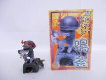 【中古品 同梱可】 フィギュア 百鬼夜行 妖怪コレクション 鳴釜 通常彩色版_画像1