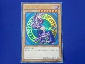 トレカ 遊戯王 15AY-JPA03 ブラック・マジシャン　(跳躍) ウルトラ