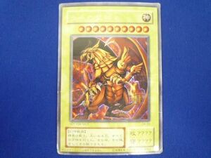 トレカ 遊戯王 G4-03 ラーの翼神竜(初期絵) シークレット