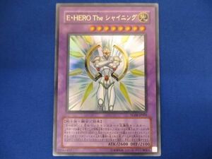 トレカ 遊戯王 YG06-JP001 Ｅ・ＨＥＲＯ Ｔｈｅ シャイニング ウルトラ