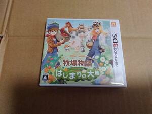 ※傷みあり　3DS 牧場物語 はじまりの大地 