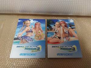 DEAD OR ALIVE Xtreme 3　特典グラビアフォトブック２冊セット