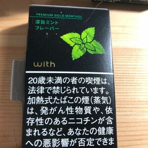 プルームテック　プラス　ウィズ用　メビウス　プレミアムゴールド　カートリッジ　20本