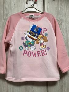 pau Patrol pyjamas 120cm top and bottom set Sky pink new goods 