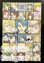 《90年代!レア!!》ファイアーエムブレム FE 同人誌《Heilige Einfalt》オールキャラ 聖戦の系譜 皿・聖＊十字軍/川モとめグ美/伯明華 52p_画像2