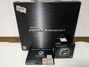 中古 PhenomII X6 1100T + 990FX Extreme4 + DDR3 1333 4GB*2