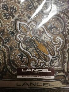 LANCEL　ハンカチ