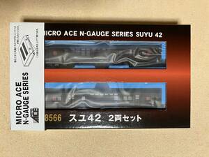 MICROACEsyu42 2 both set A8566