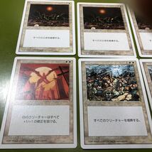 ▼MTG 5ED 第5版 日本語版 147枚 ハルマゲドン 神の怒り 十字軍 送料無料_画像3