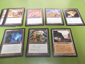 ▼MTG WTH ウェザーライト アーティファクト 土地 14枚セット 知識の井戸 宝石鉱山 送料無料