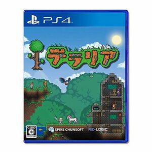 PS4 テラリア スパイク・チュンソフト