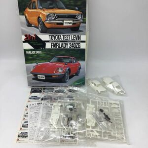 1040【未組立品】Fujimi フジミ トヨタ TE27 レビン フェアレディ 240ZG プラモデル 模型 1/48 2台セット