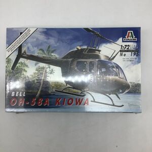 1117 イタレリ ベル OH-58A カイオワ 1/72 BELL OH-58A KIOWA NO.195 ITALERI