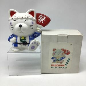 1220 FUJICOLOR フジカラー ニャン太 お祭り 法被 パレットプラザ マスコットキャラクター 陶器製 貯金箱 箱付