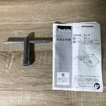 1294【動作品】Makita マキタ 4112 305mm ダイヤモンドホイール付 コンクリートカッター 切断機 電動工具_画像9